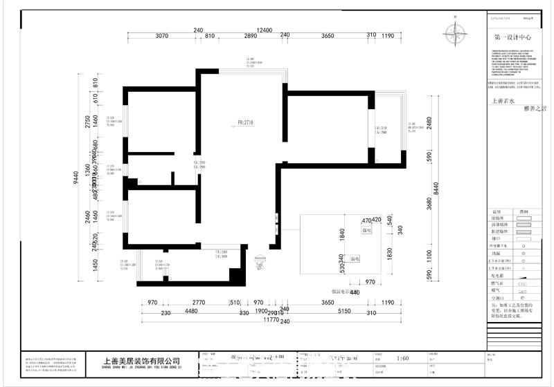 榮盛城116平北歐輕奢案例