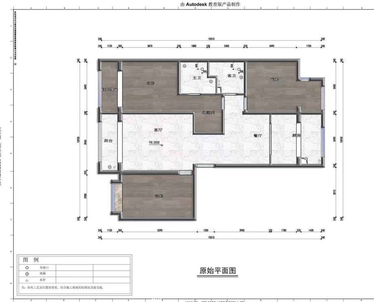 融創(chuàng)中心180㎡裝修效果圖