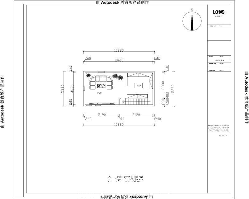 卓達(dá)太陽(yáng)城280平裝修效果圖